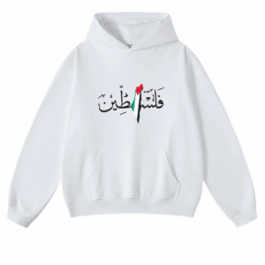 capuches imprimé blanc (copie)